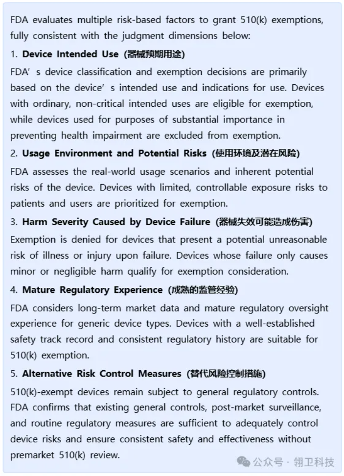 截图3.png